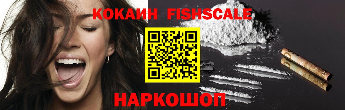 COCAIN 98% Радужный