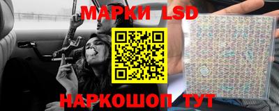 мдма Гусь-Хрустальный