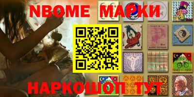 мдпв Гусев