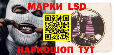 а пвп мука Гусиноозёрск