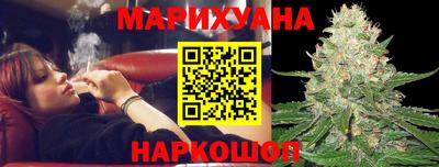 мдма Гусь-Хрустальный