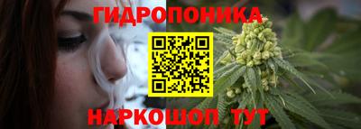 а пвп мука Гусиноозёрск