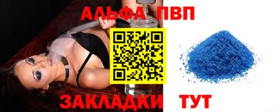 мдма Гусь-Хрустальный