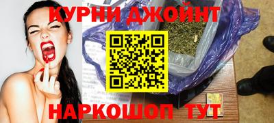 мдма Гусь-Хрустальный
