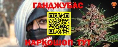 мдма Гусь-Хрустальный