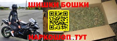 а пвп мука Гусиноозёрск
