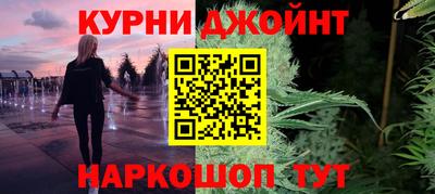 а пвп мука Гусиноозёрск