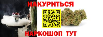мдма Гусь-Хрустальный