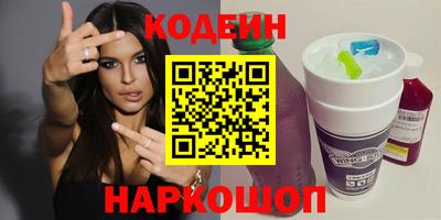 мдпв Гусев