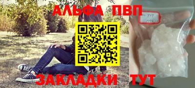 мдма Гусь-Хрустальный