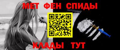 а пвп мука Гусиноозёрск