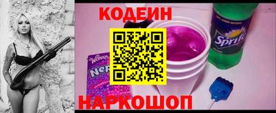 мдпв Гусев