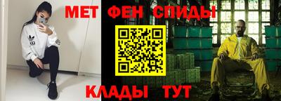 а пвп мука Гусиноозёрск