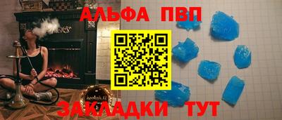 мдма Гусь-Хрустальный