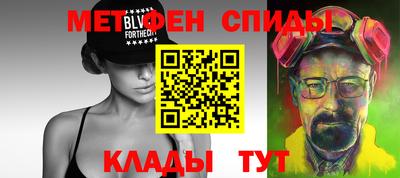 мдма Гусь-Хрустальный