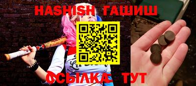 мдпв Гусев