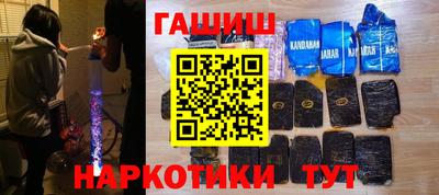 мдма Гусь-Хрустальный