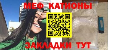 мдпв Гусев
