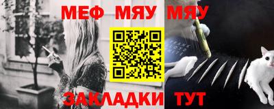 мдпв Гусев