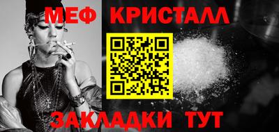 мдпв Гусев